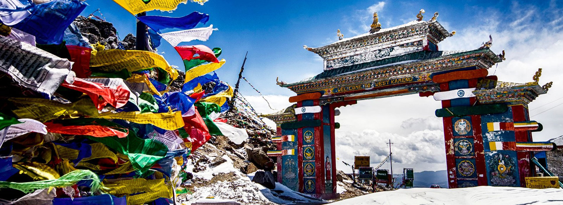 Arunachal Pradesh Delight Tour